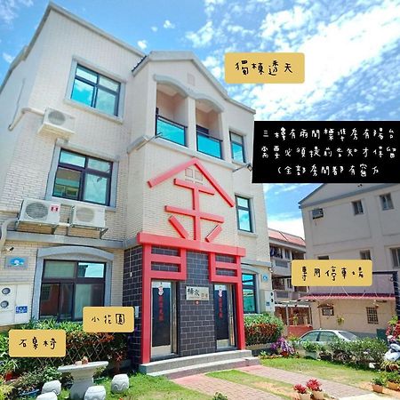 Yang'S B&B Jinning Εξωτερικό φωτογραφία